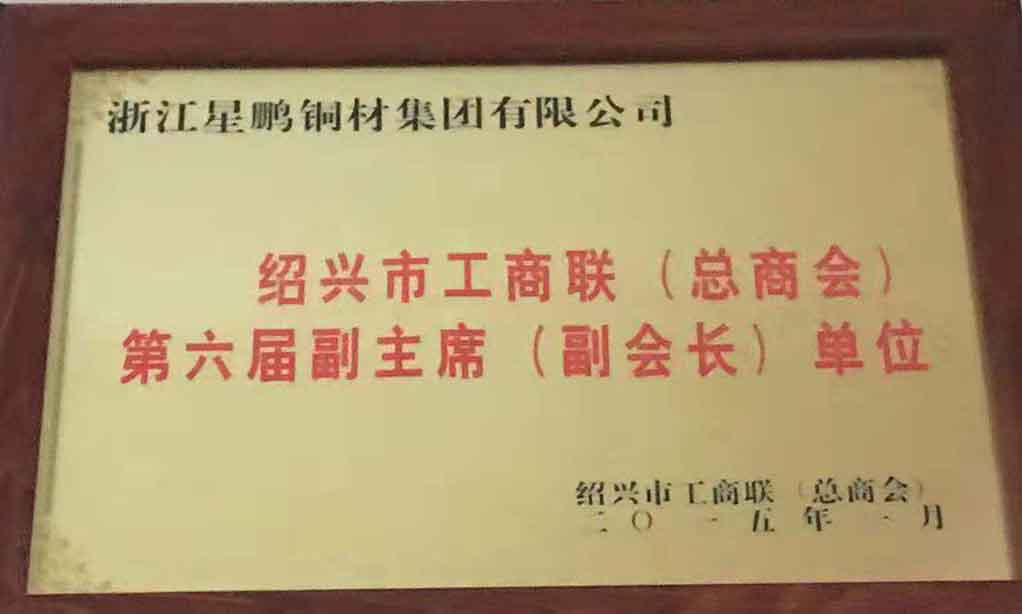 华人策略综合讨论大厅