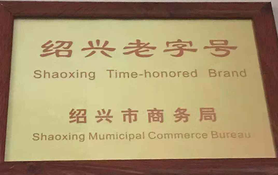 华人策略综合讨论大厅