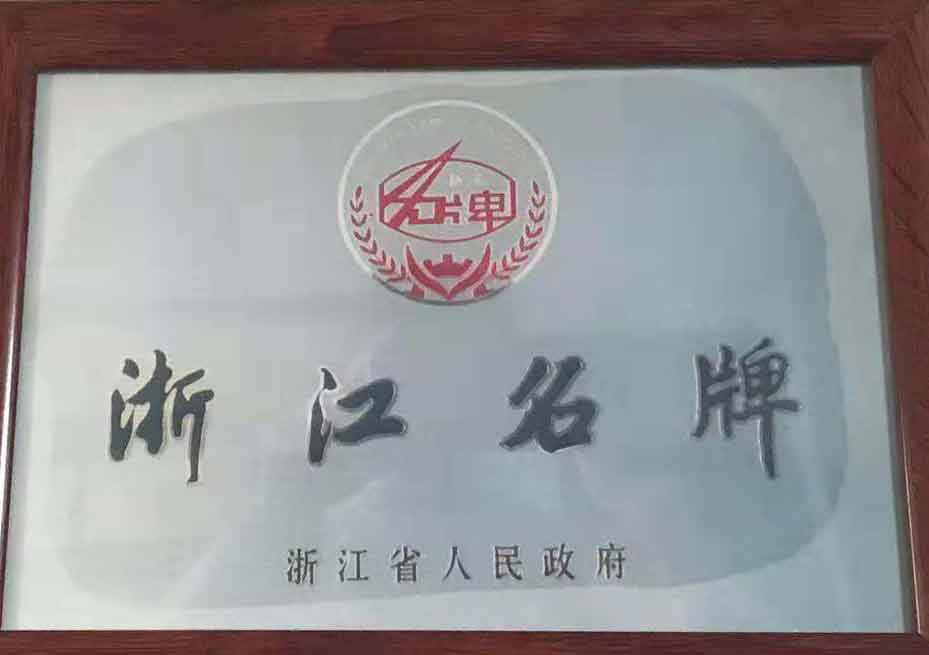 华人策略综合讨论大厅