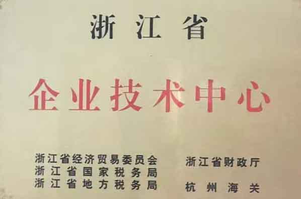 华人策略综合讨论大厅