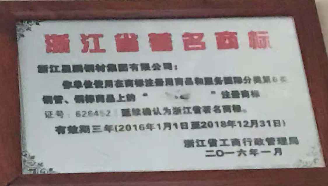 华人策略综合讨论大厅