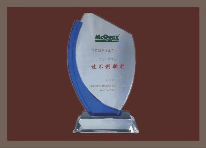 华人策略综合讨论大厅