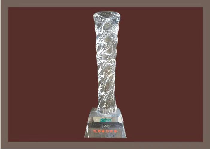 华人策略综合讨论大厅