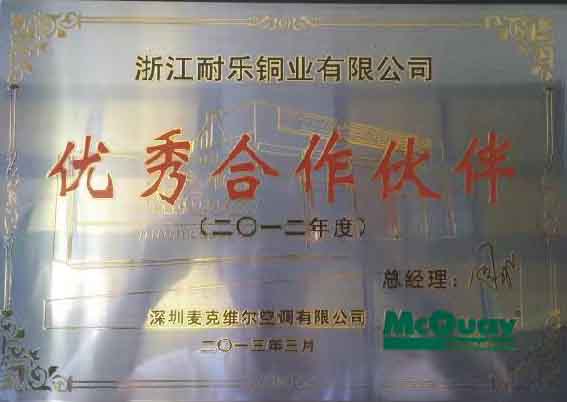 华人策略综合讨论大厅