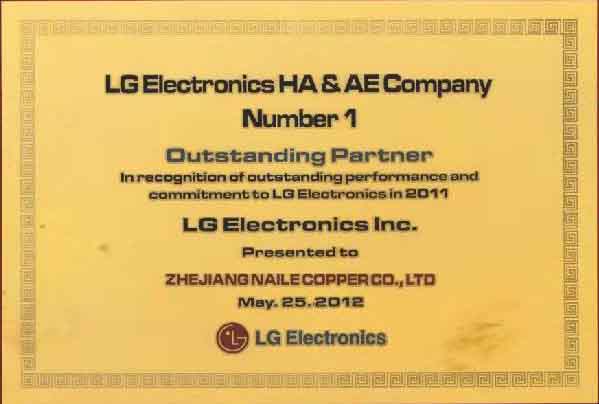 华人策略综合讨论大厅