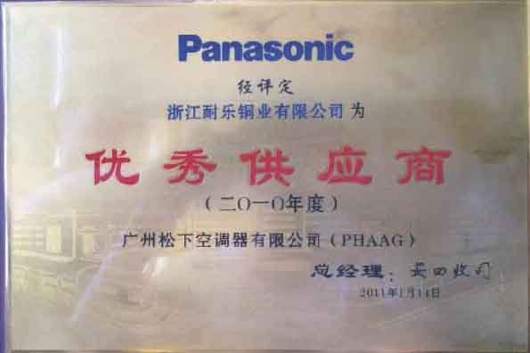 华人策略综合讨论大厅