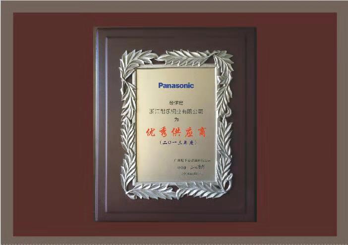 华人策略综合讨论大厅