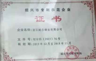 华人策略综合讨论大厅