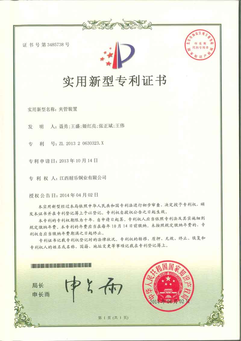 华人策略综合讨论大厅