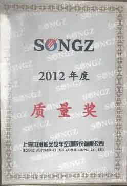 华人策略综合讨论大厅