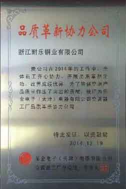 华人策略综合讨论大厅