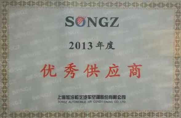 华人策略综合讨论大厅