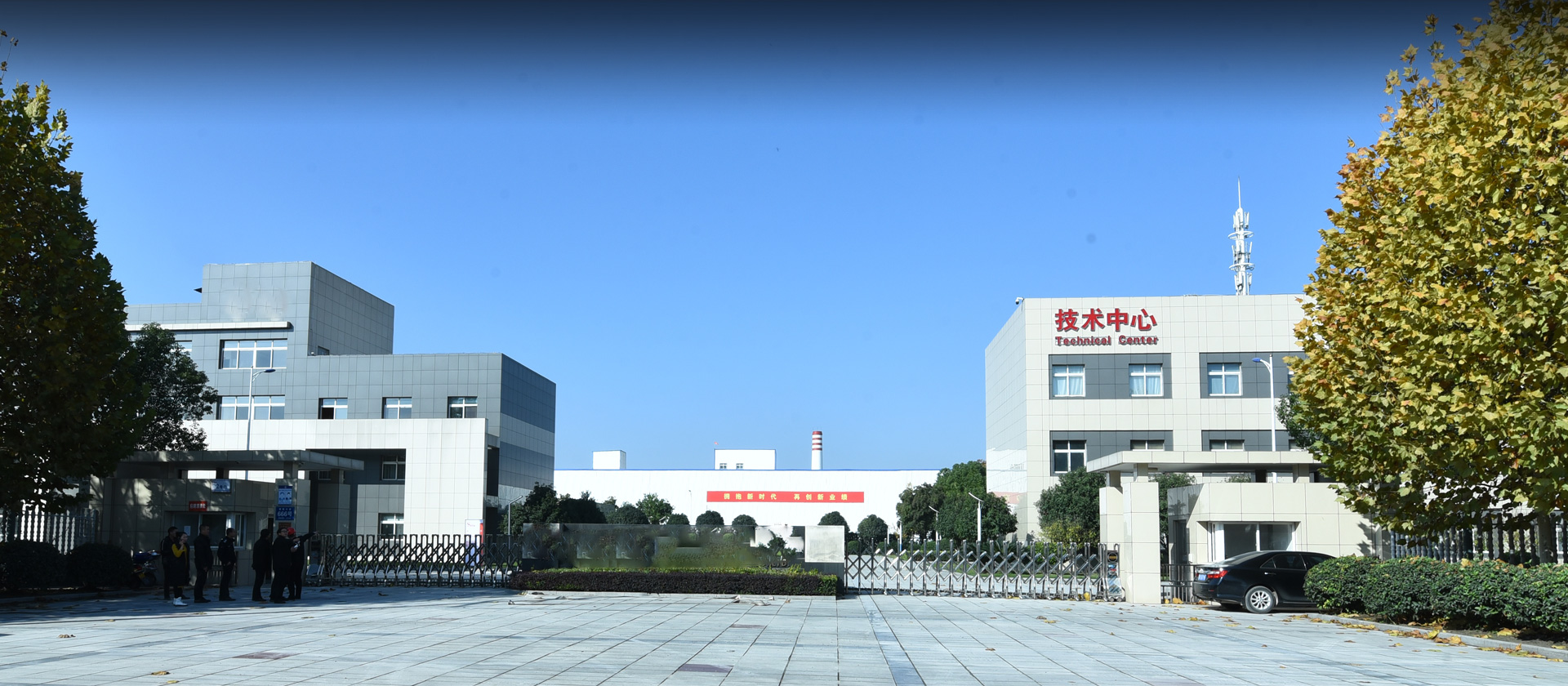 华人策略综合讨论大厅